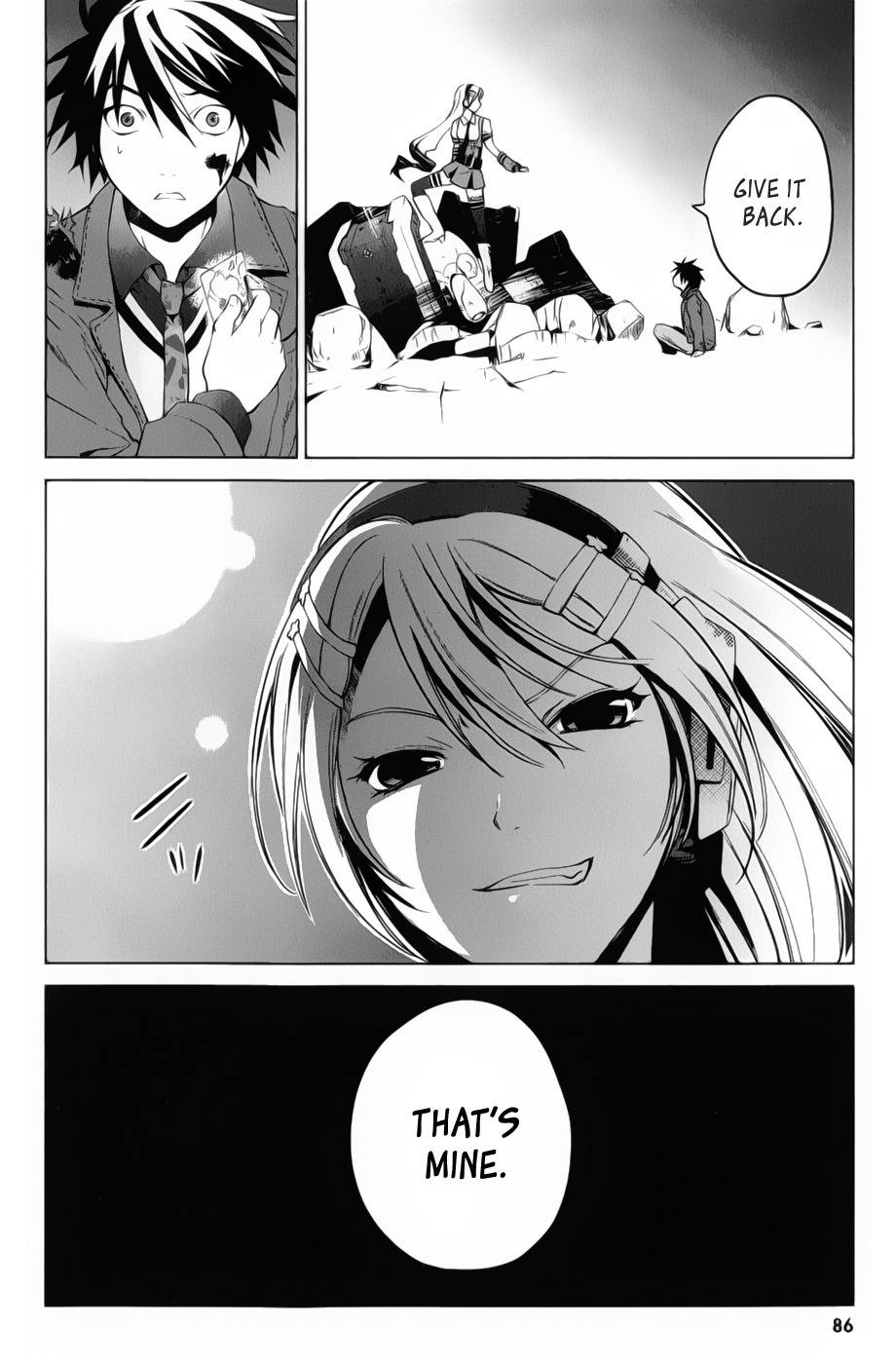 OZ (TOKIYA Seigo) Chapter 1 page 84 - Chapter 1