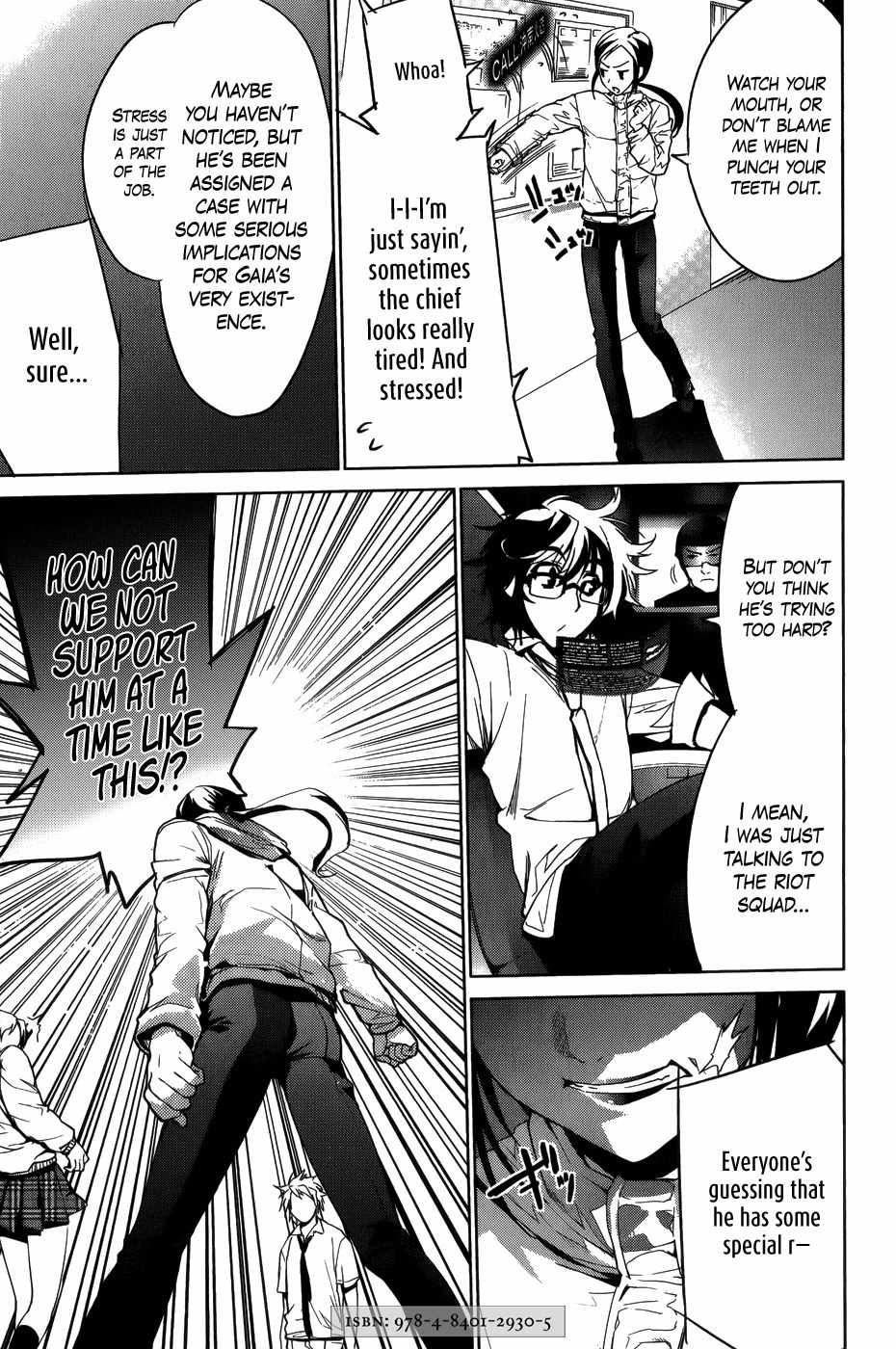 OZ (TOKIYA Seigo) Chapter 10 page 11 - Chapter 10