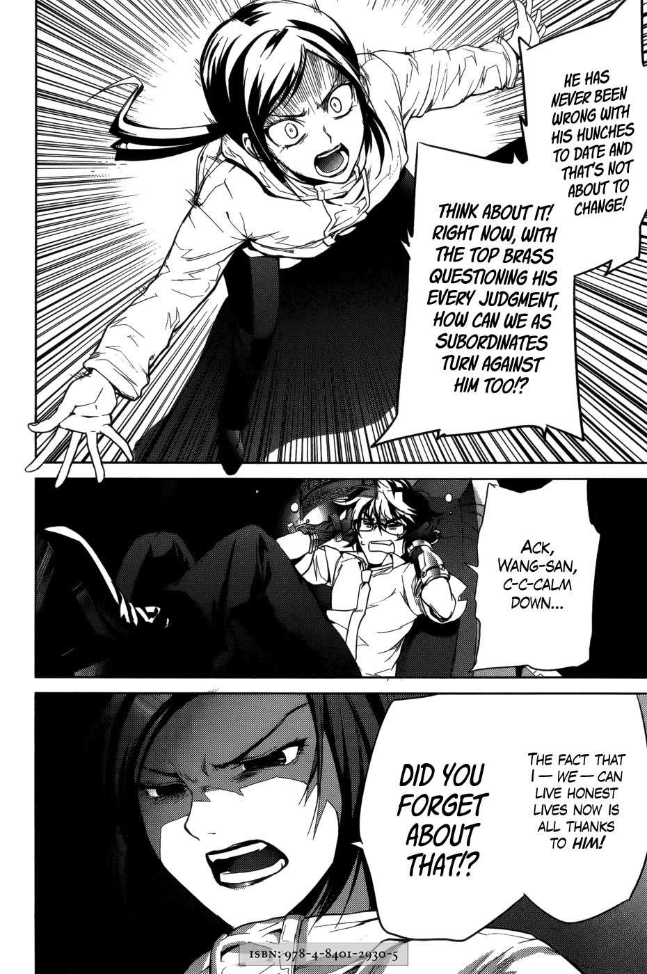 OZ (TOKIYA Seigo) Chapter 10 page 12 - Chapter 10