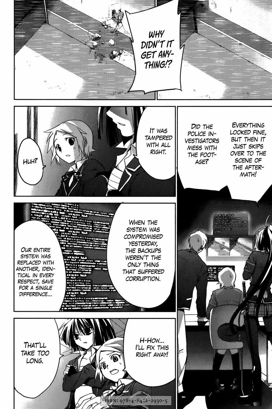 OZ (TOKIYA Seigo) Chapter 10 page 14 - Chapter 10
