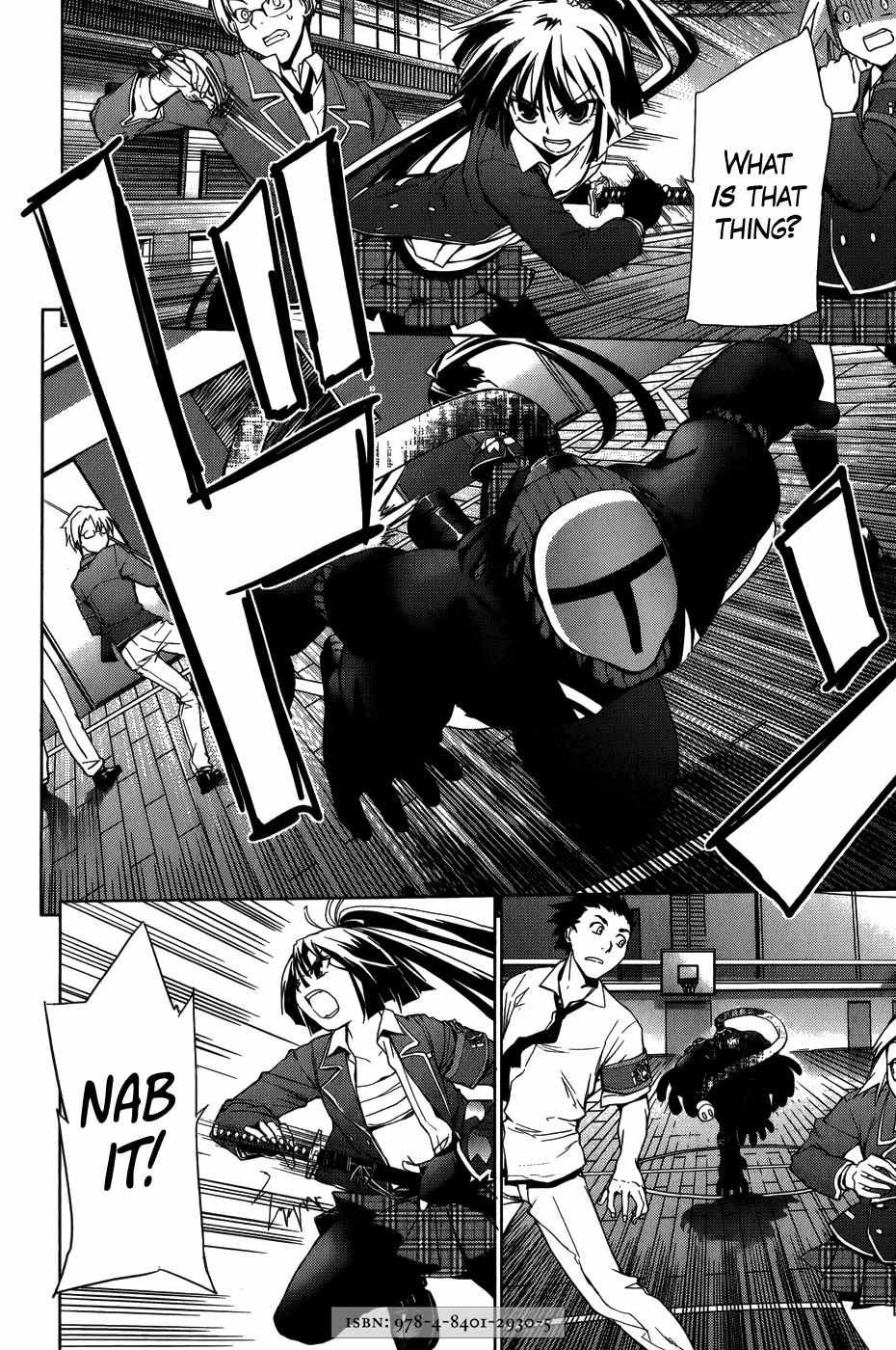 OZ (TOKIYA Seigo) Chapter 10 page 26 - Chapter 10