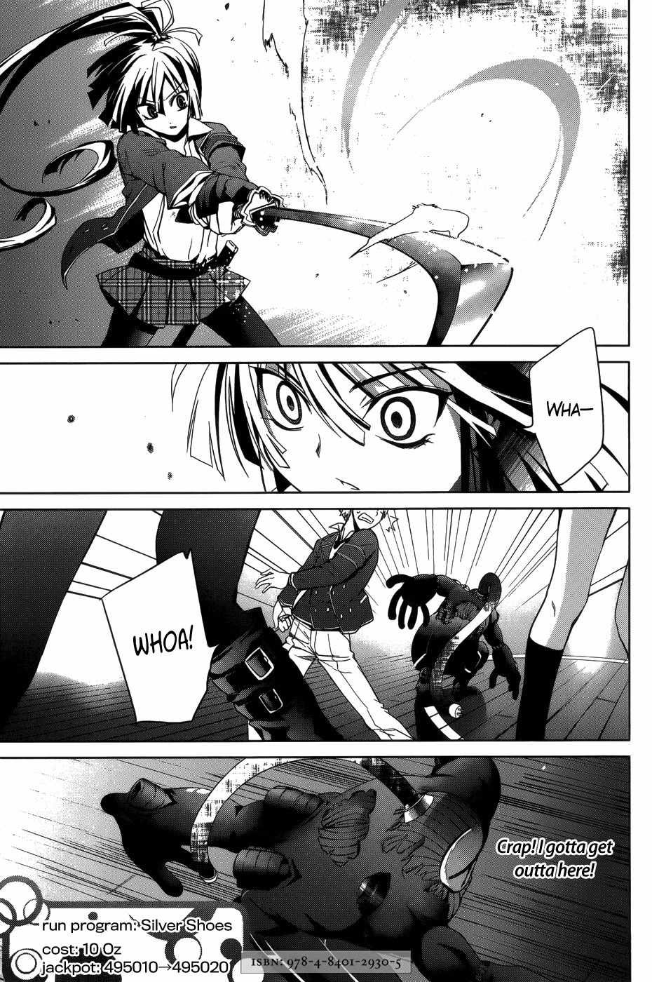 OZ (TOKIYA Seigo) Chapter 10 page 29 - Chapter 10