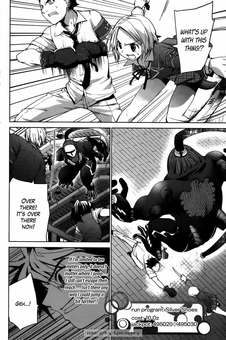 OZ (TOKIYA Seigo) Chapter 10 page 30 - Chapter 10