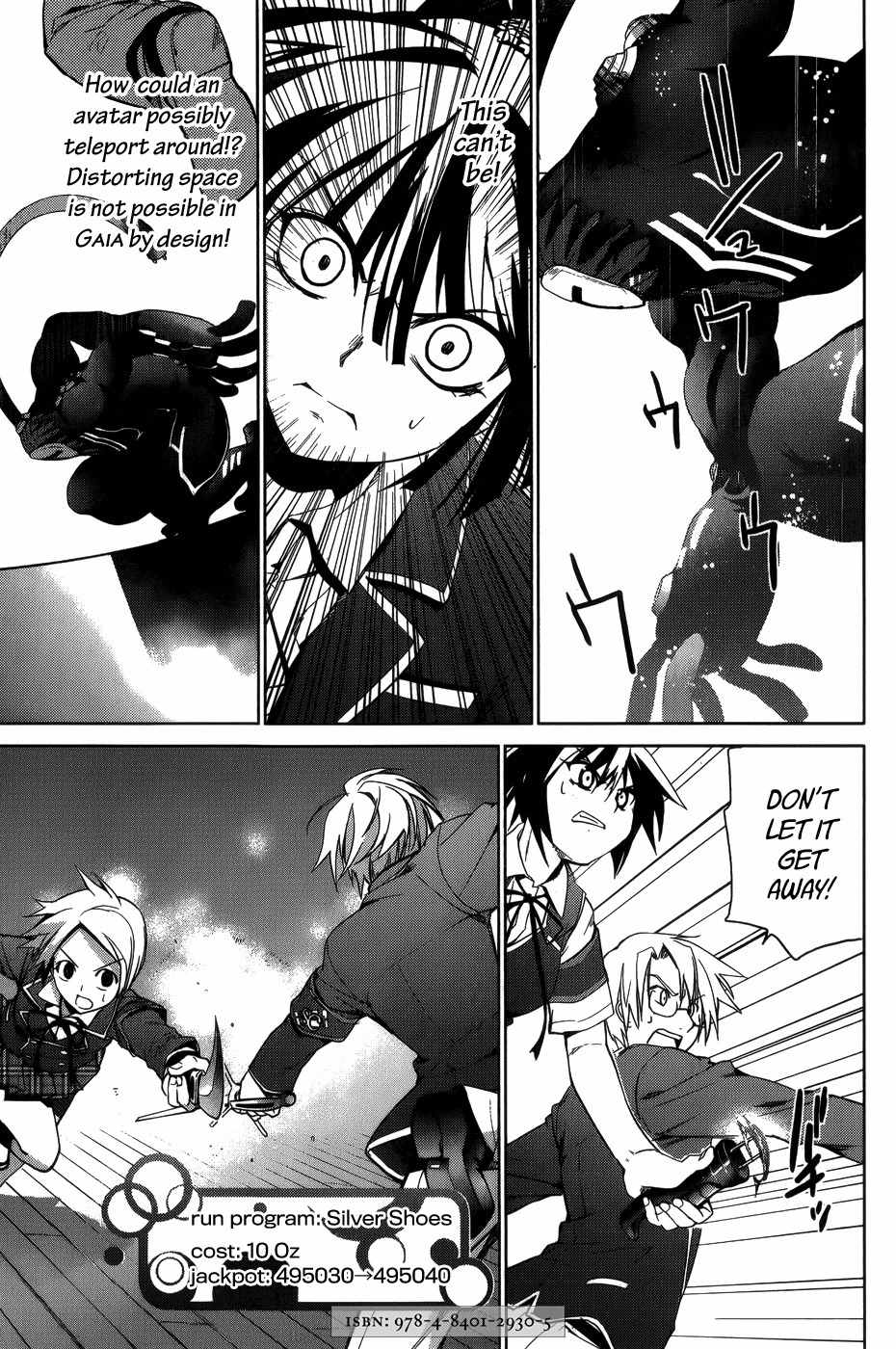 OZ (TOKIYA Seigo) Chapter 10 page 31 - Chapter 10