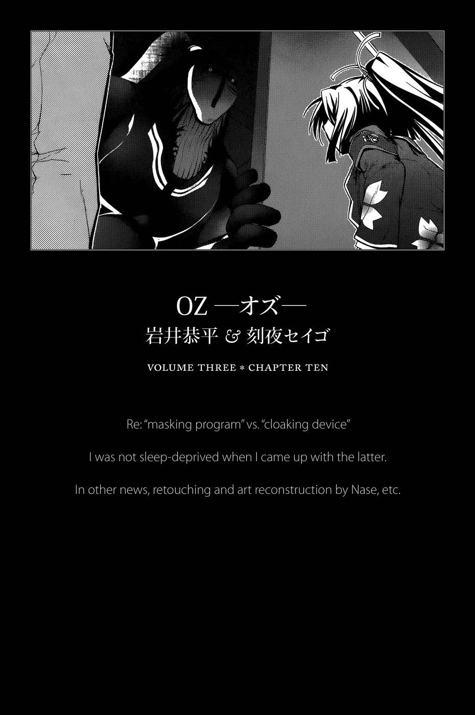 OZ (TOKIYA Seigo) Chapter 10 page 37 - Chapter 10