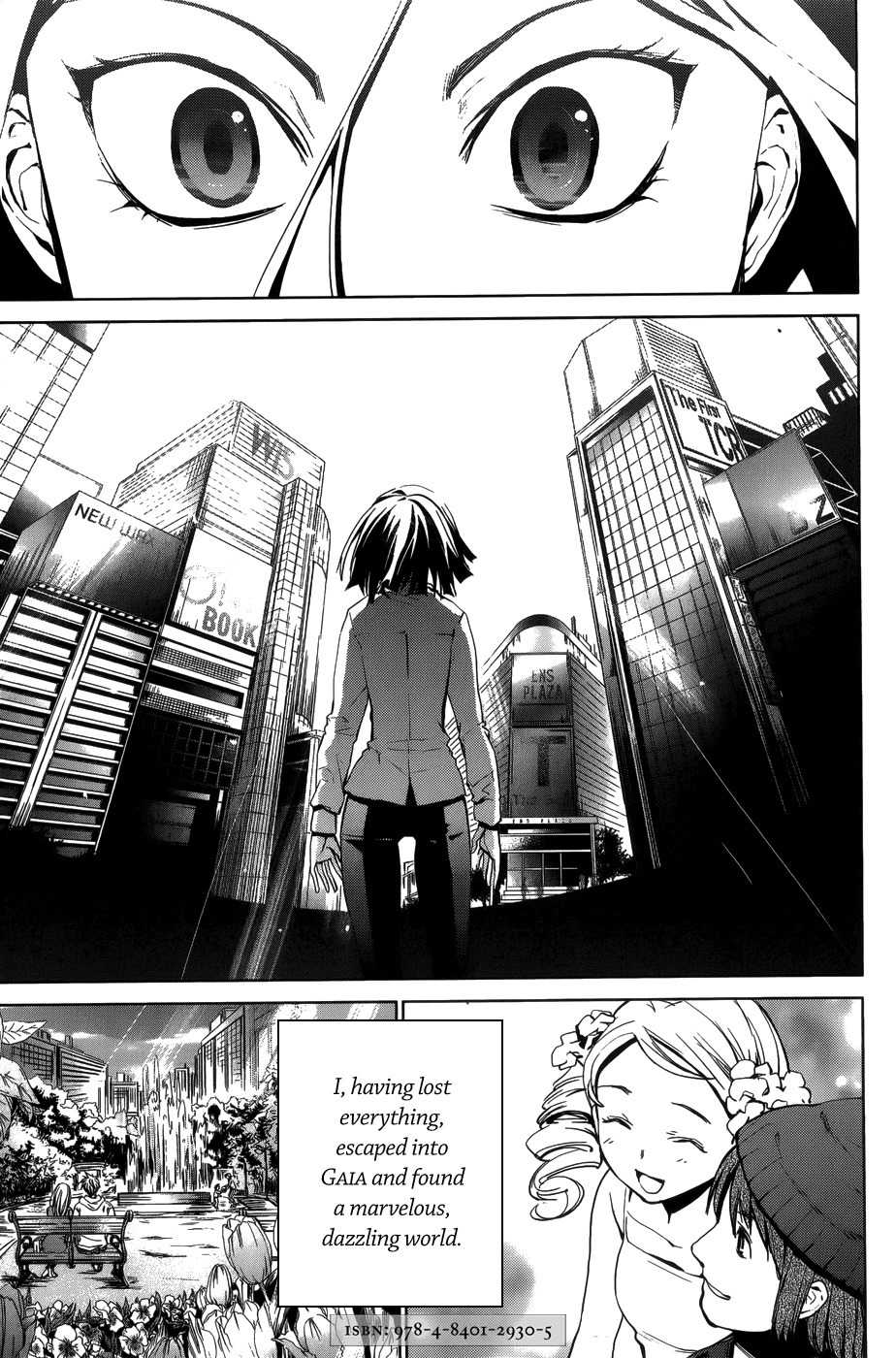 OZ (TOKIYA Seigo) Chapter 11 page 11 - Chapter 11