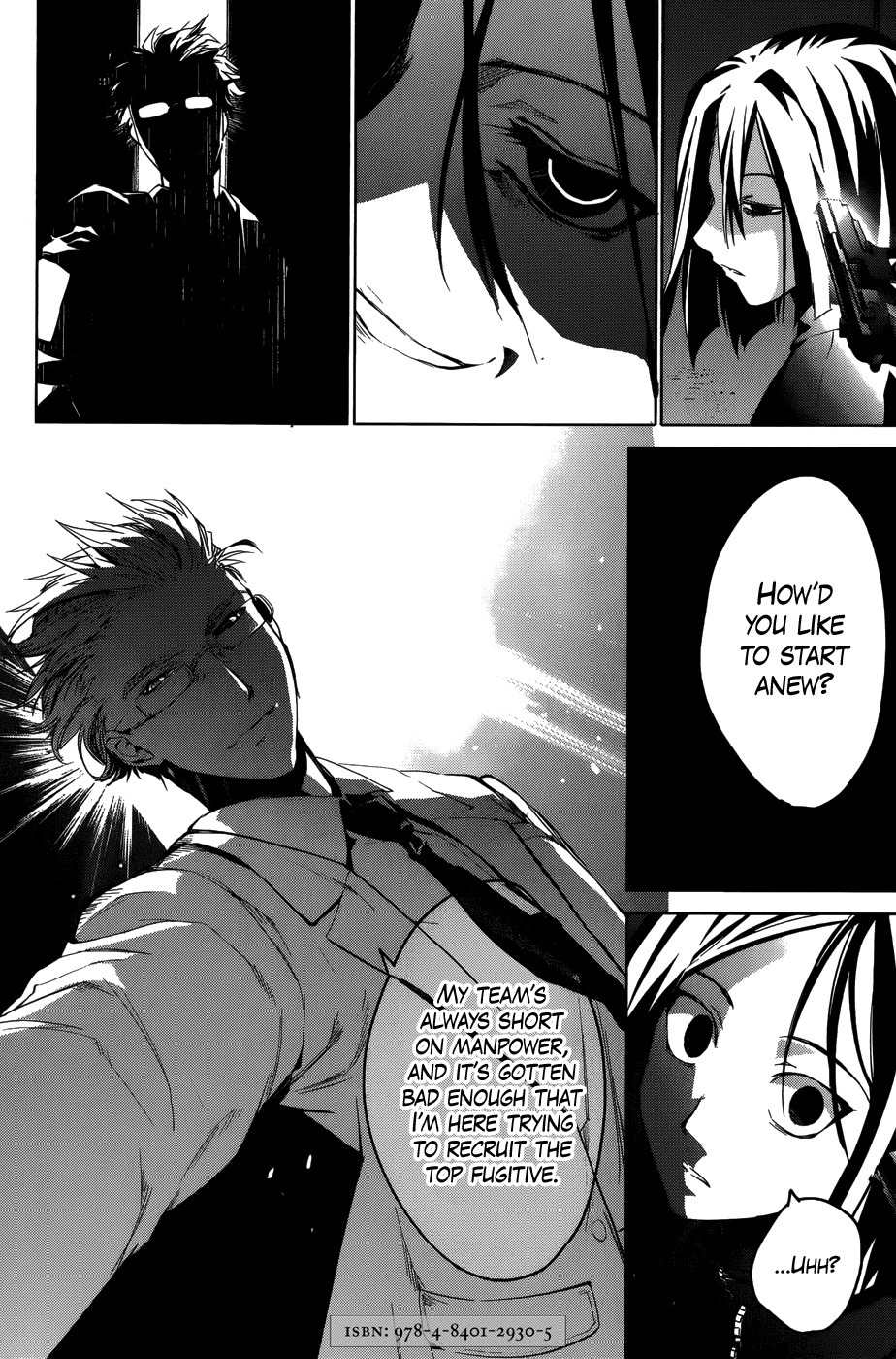 OZ (TOKIYA Seigo) Chapter 11 page 14 - Chapter 11