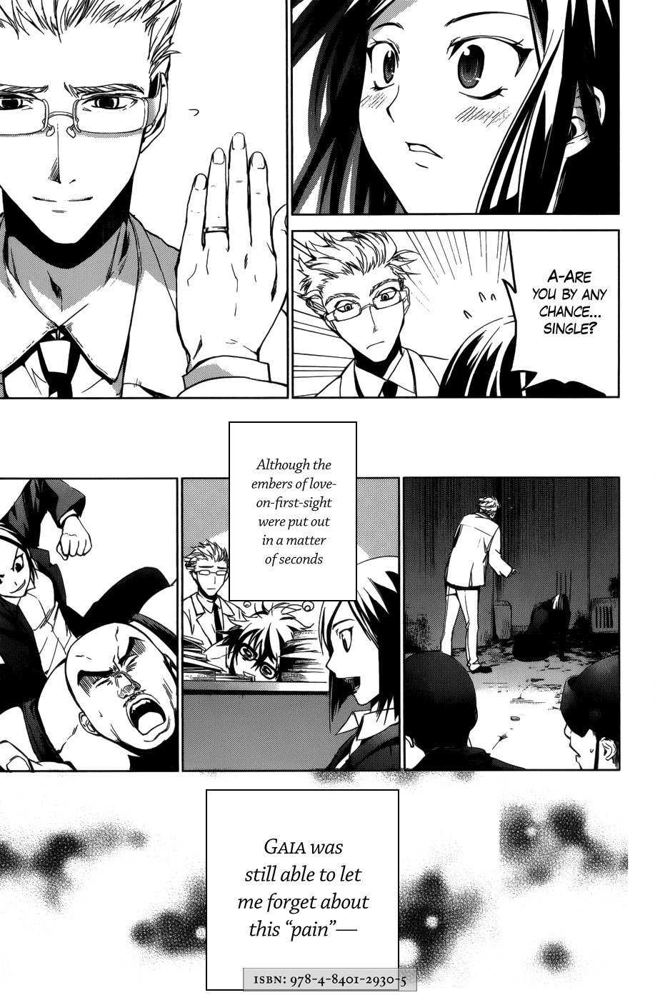 OZ (TOKIYA Seigo) Chapter 11 page 15 - Chapter 11