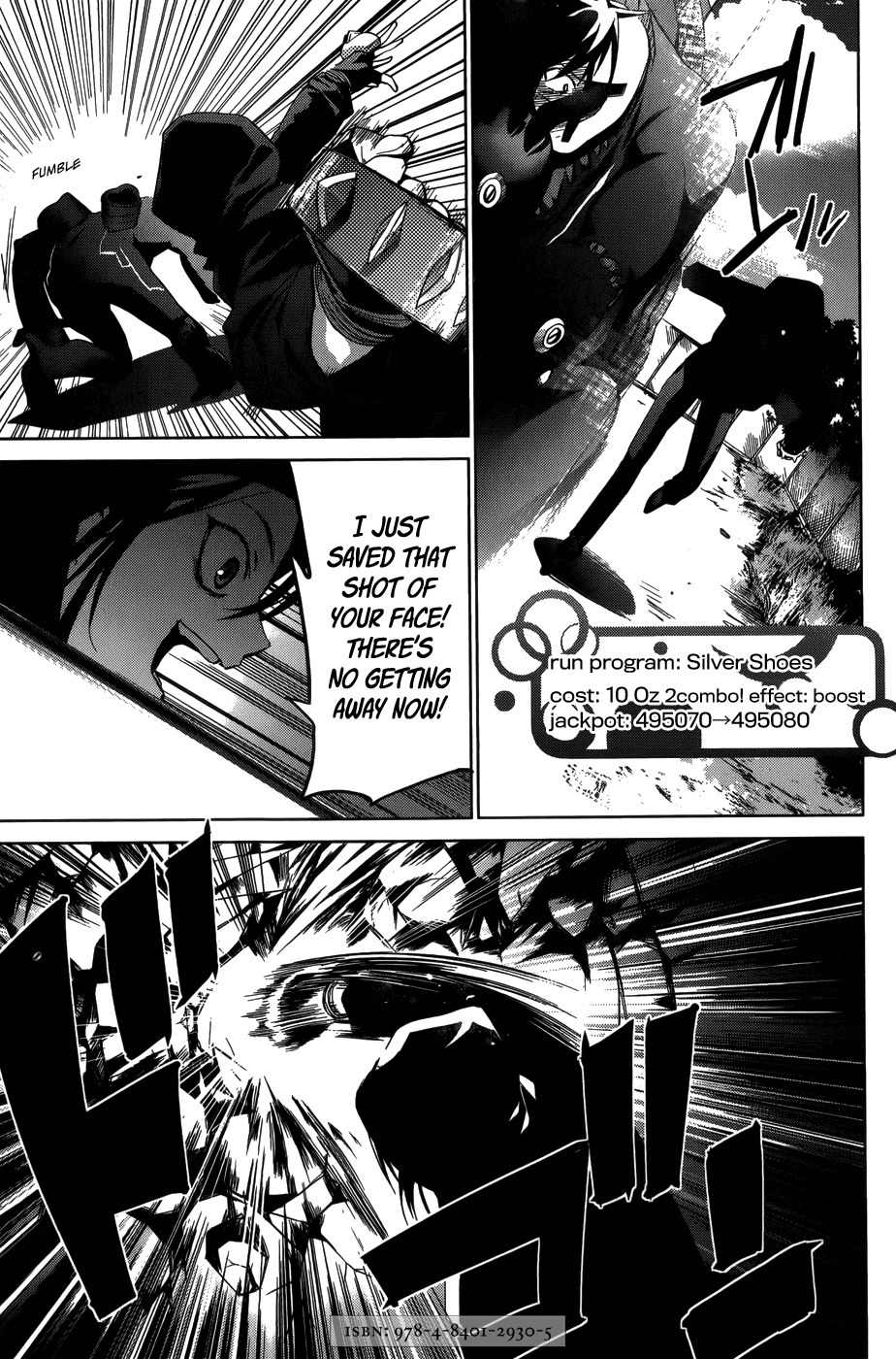 OZ (TOKIYA Seigo) Chapter 11 page 19 - Chapter 11