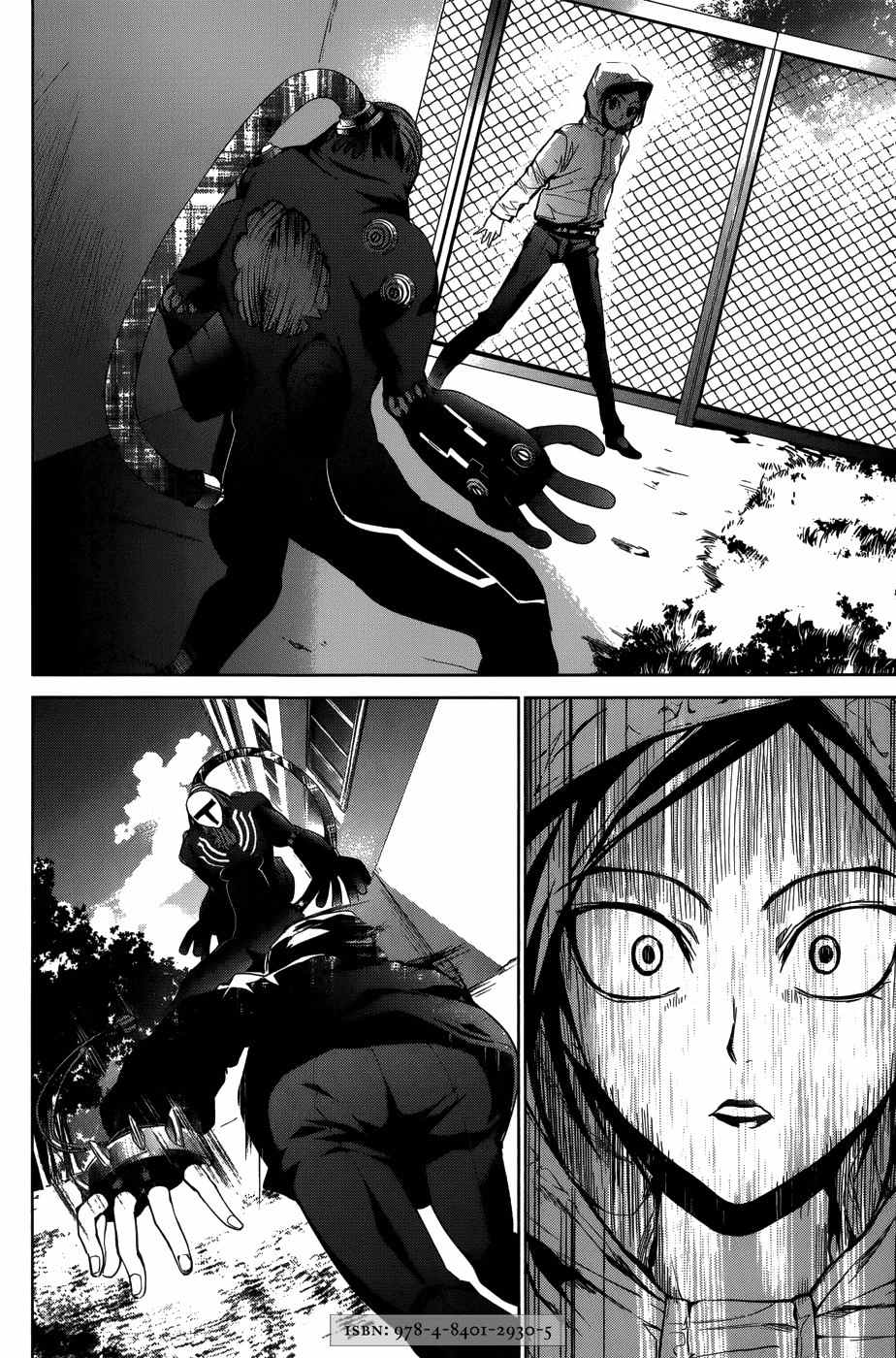 OZ (TOKIYA Seigo) Chapter 11 page 2 - Chapter 11