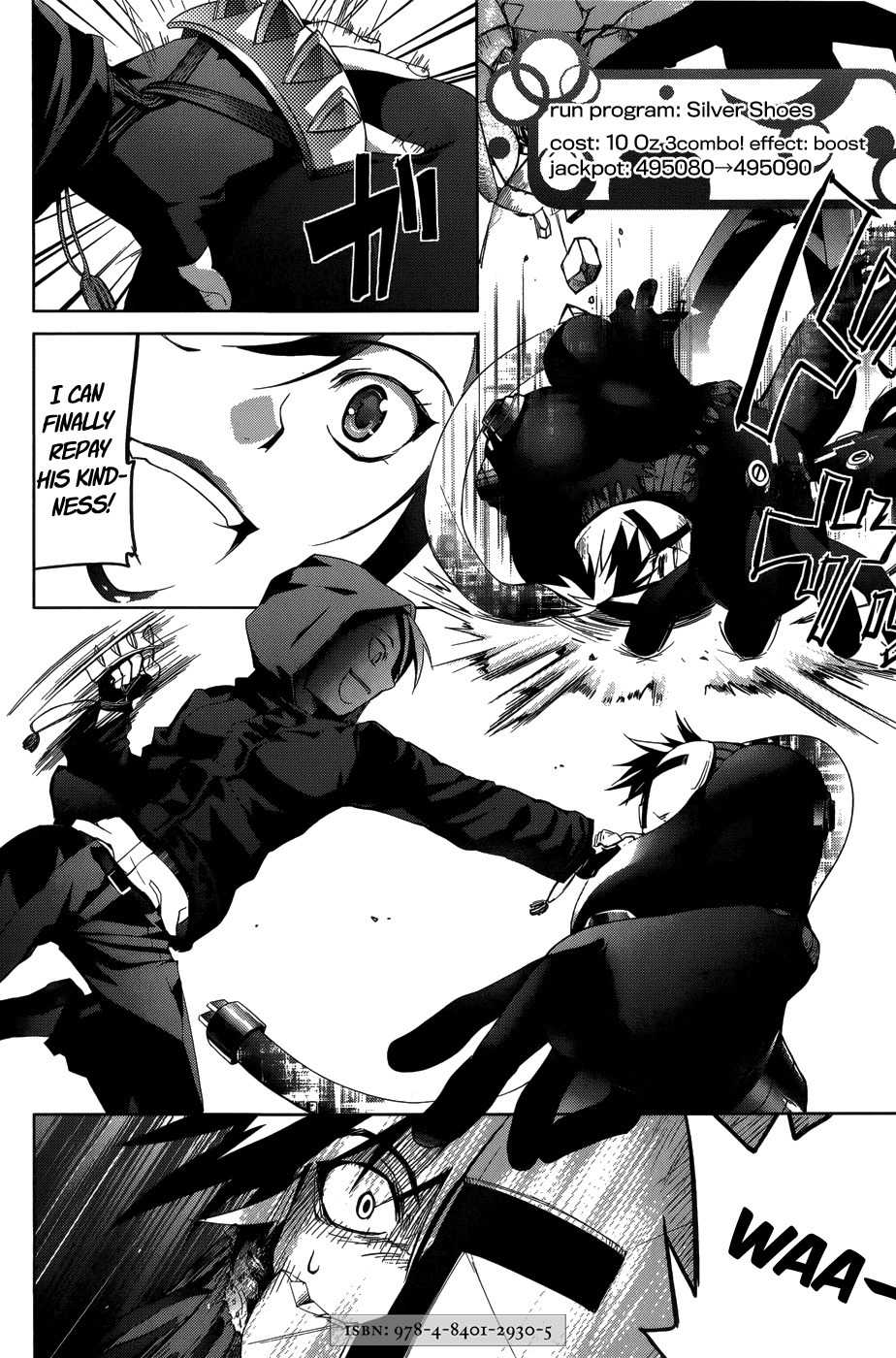 OZ (TOKIYA Seigo) Chapter 11 page 20 - Chapter 11