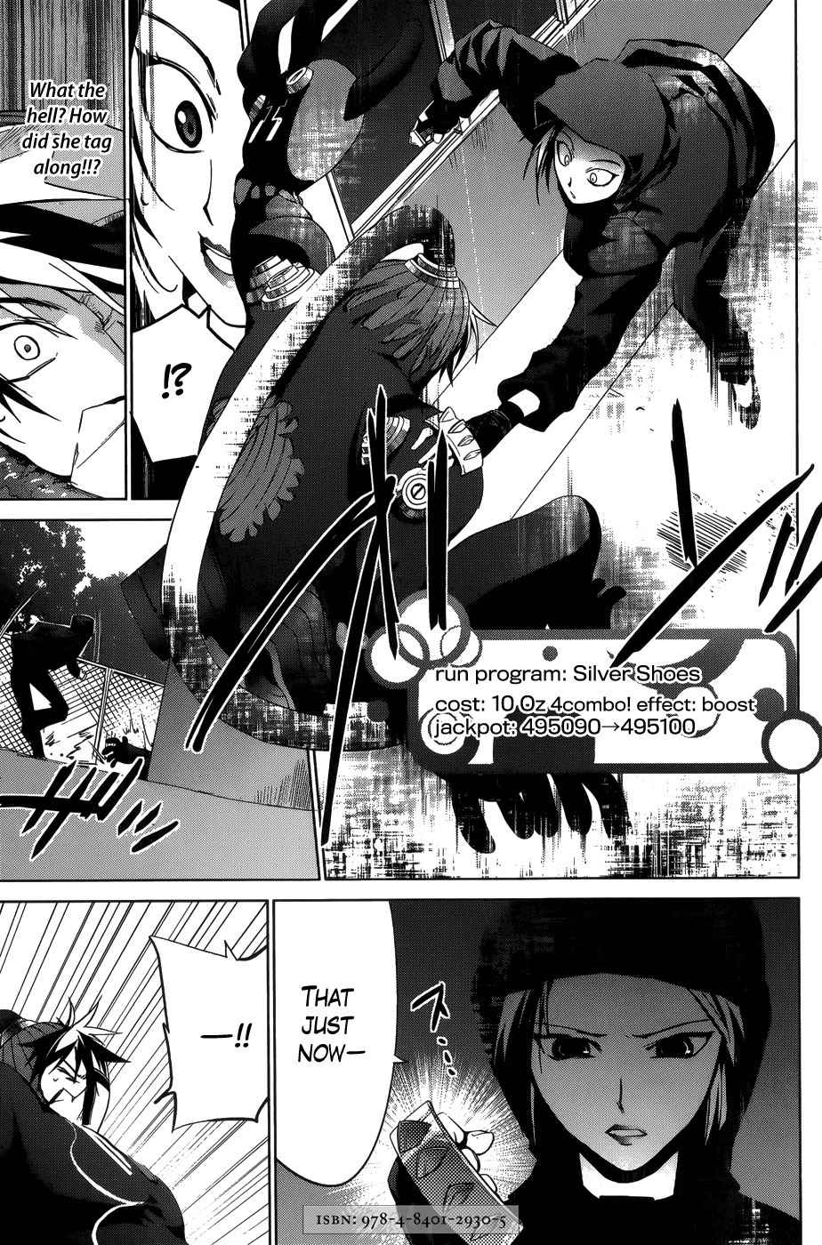 OZ (TOKIYA Seigo) Chapter 11 page 21 - Chapter 11