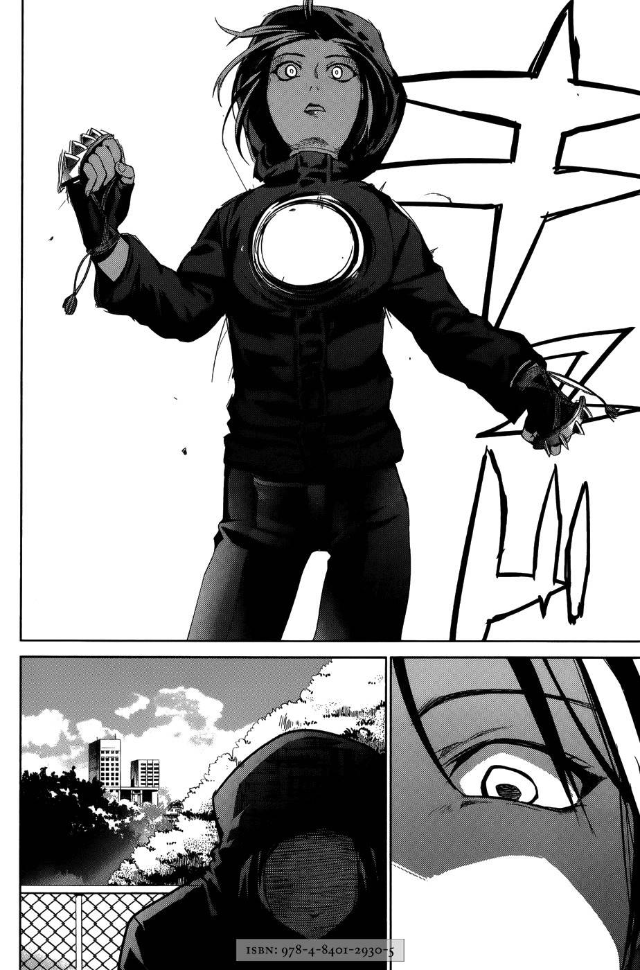 OZ (TOKIYA Seigo) Chapter 11 page 22 - Chapter 11