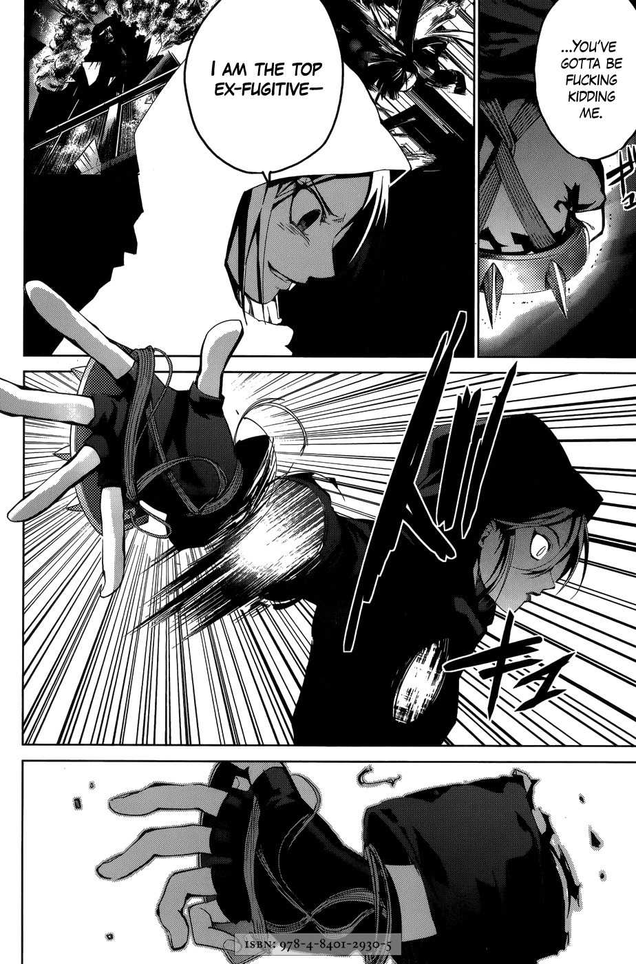 OZ (TOKIYA Seigo) Chapter 11 page 24 - Chapter 11