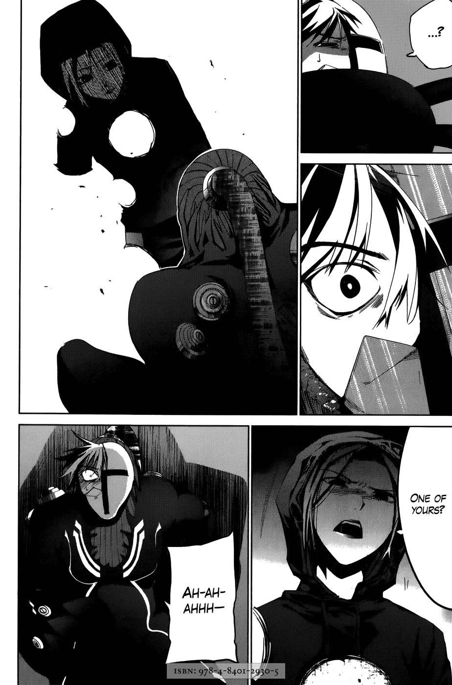 OZ (TOKIYA Seigo) Chapter 11 page 26 - Chapter 11