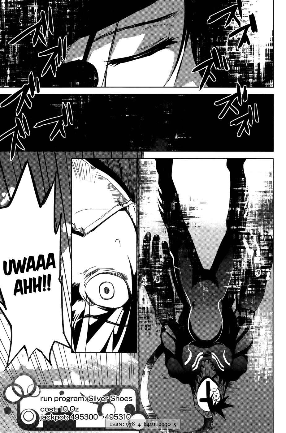 OZ (TOKIYA Seigo) Chapter 11 page 29 - Chapter 11