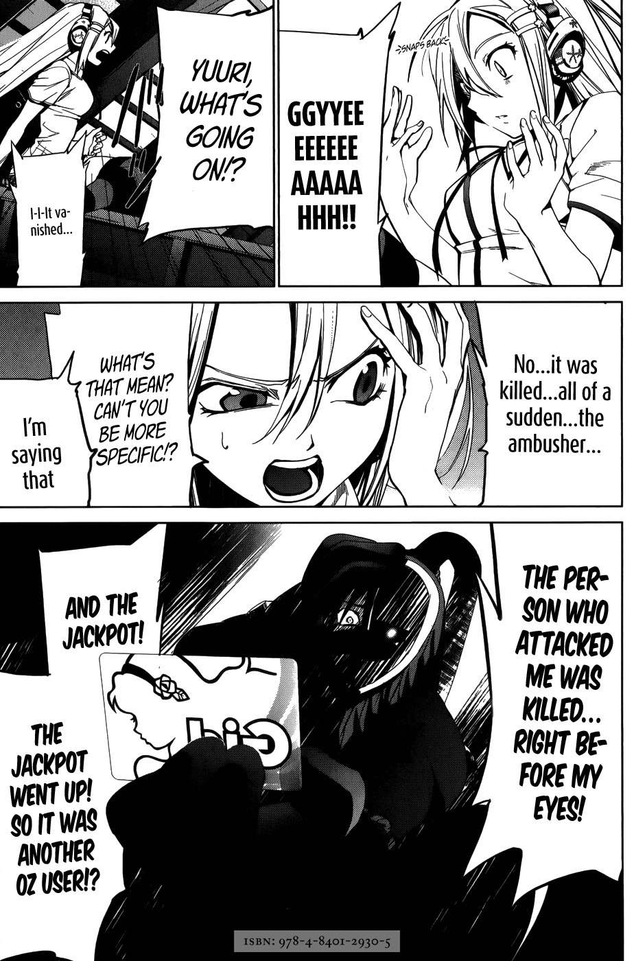 OZ (TOKIYA Seigo) Chapter 11 page 31 - Chapter 11