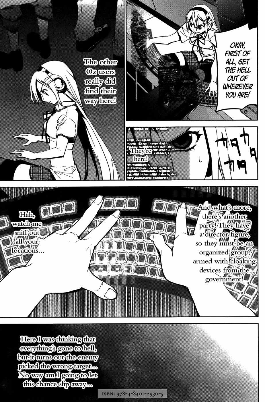 OZ (TOKIYA Seigo) Chapter 11 page 33 - Chapter 11