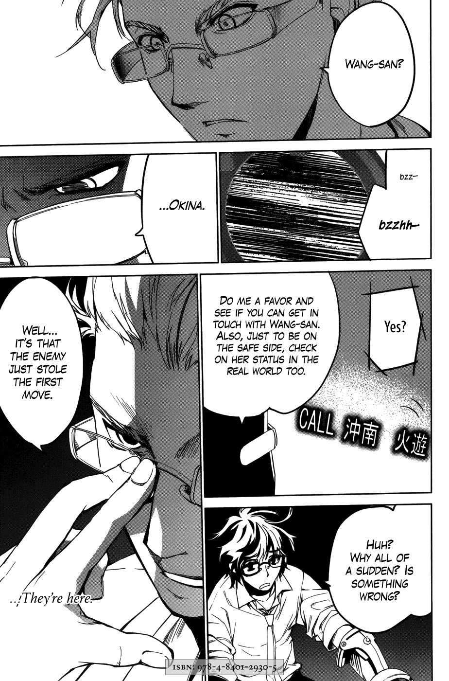 OZ (TOKIYA Seigo) Chapter 11 page 35 - Chapter 11