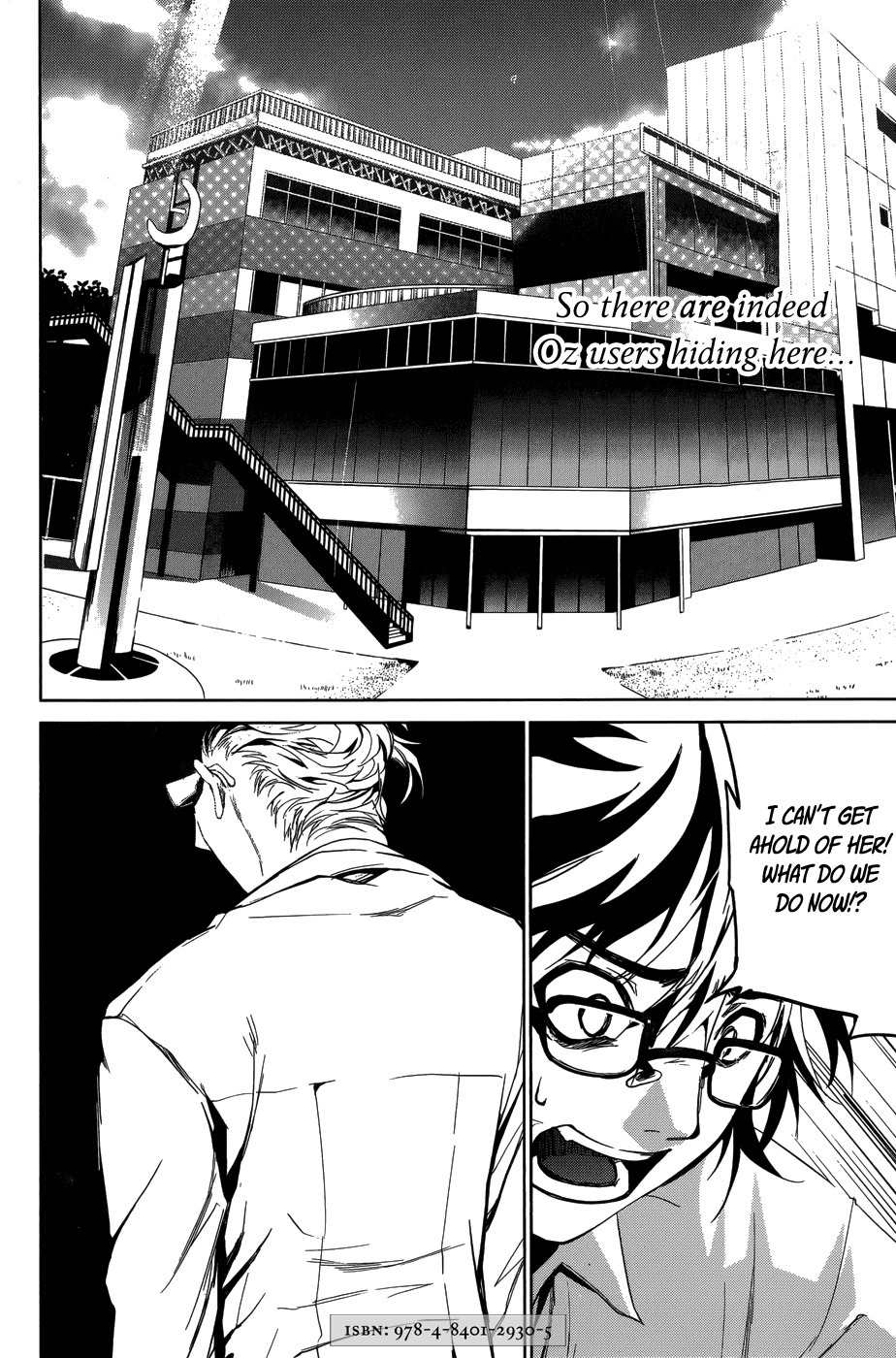OZ (TOKIYA Seigo) Chapter 11 page 36 - Chapter 11