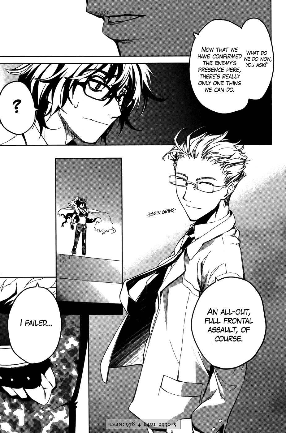 OZ (TOKIYA Seigo) Chapter 11 page 37 - Chapter 11