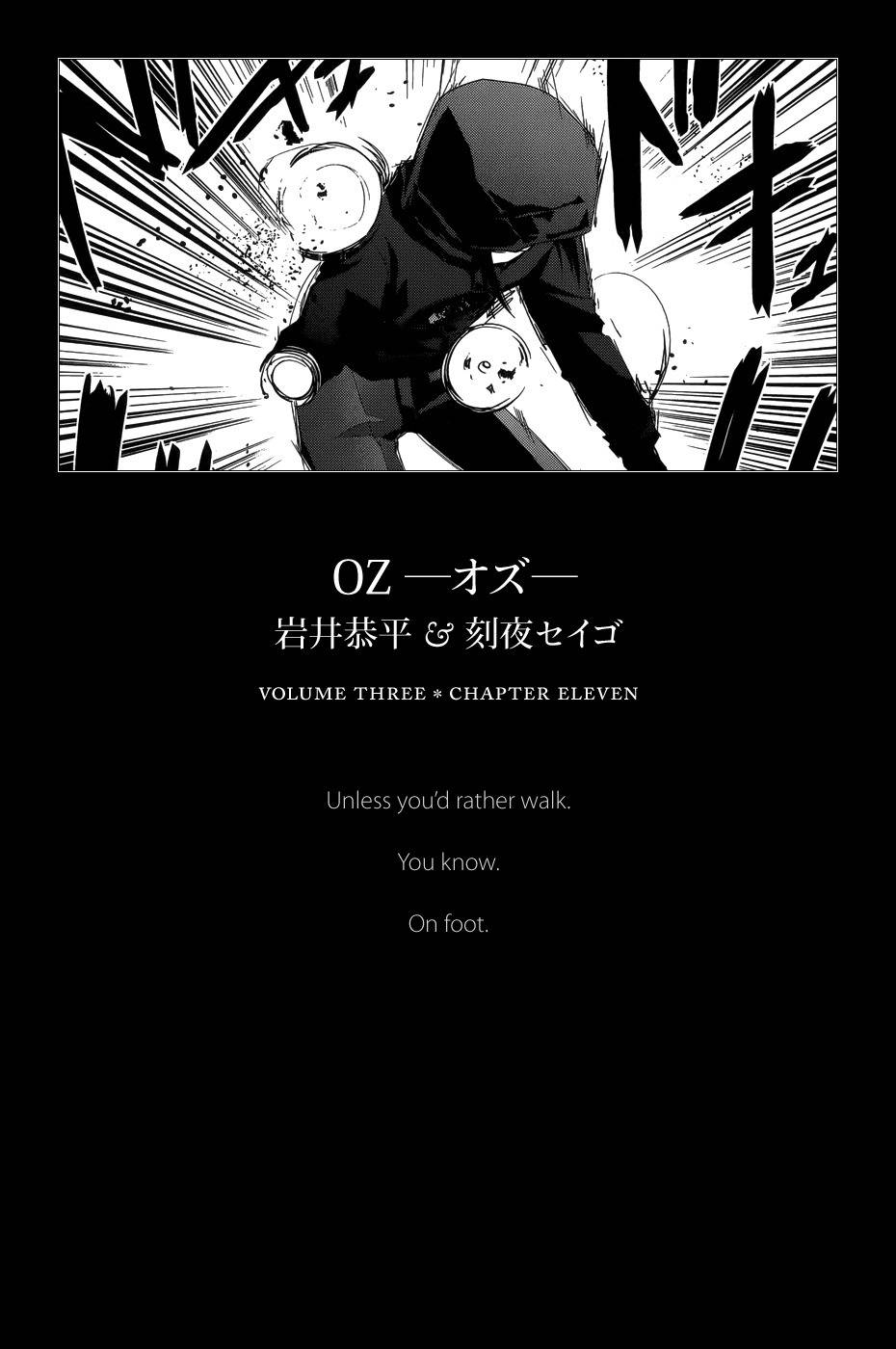 OZ (TOKIYA Seigo) Chapter 11 page 39 - Chapter 11