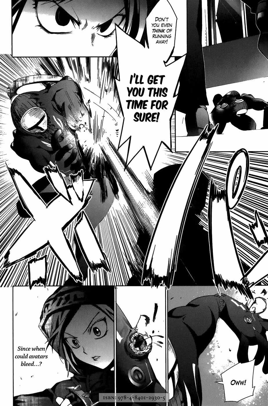 OZ (TOKIYA Seigo) Chapter 11 page 4 - Chapter 11