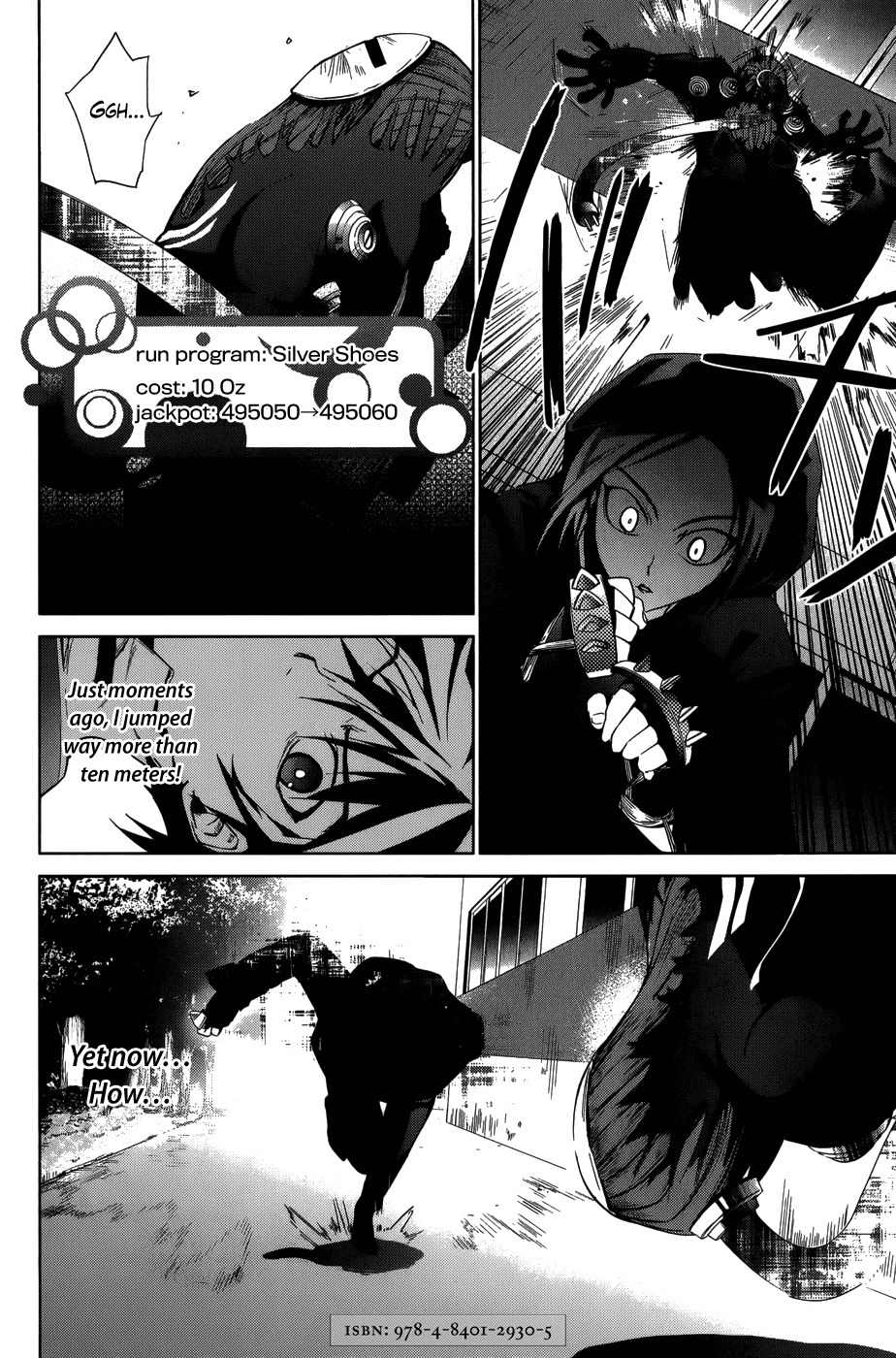 OZ (TOKIYA Seigo) Chapter 11 page 6 - Chapter 11