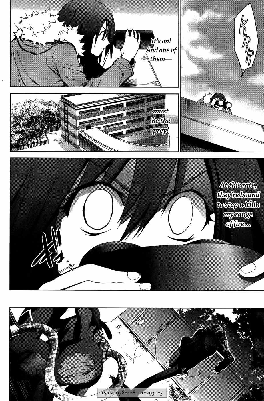 OZ (TOKIYA Seigo) Chapter 11 page 8 - Chapter 11