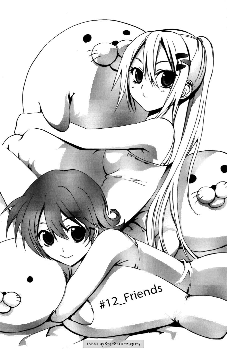OZ (TOKIYA Seigo) Chapter 12 page 1 - Chapter 12