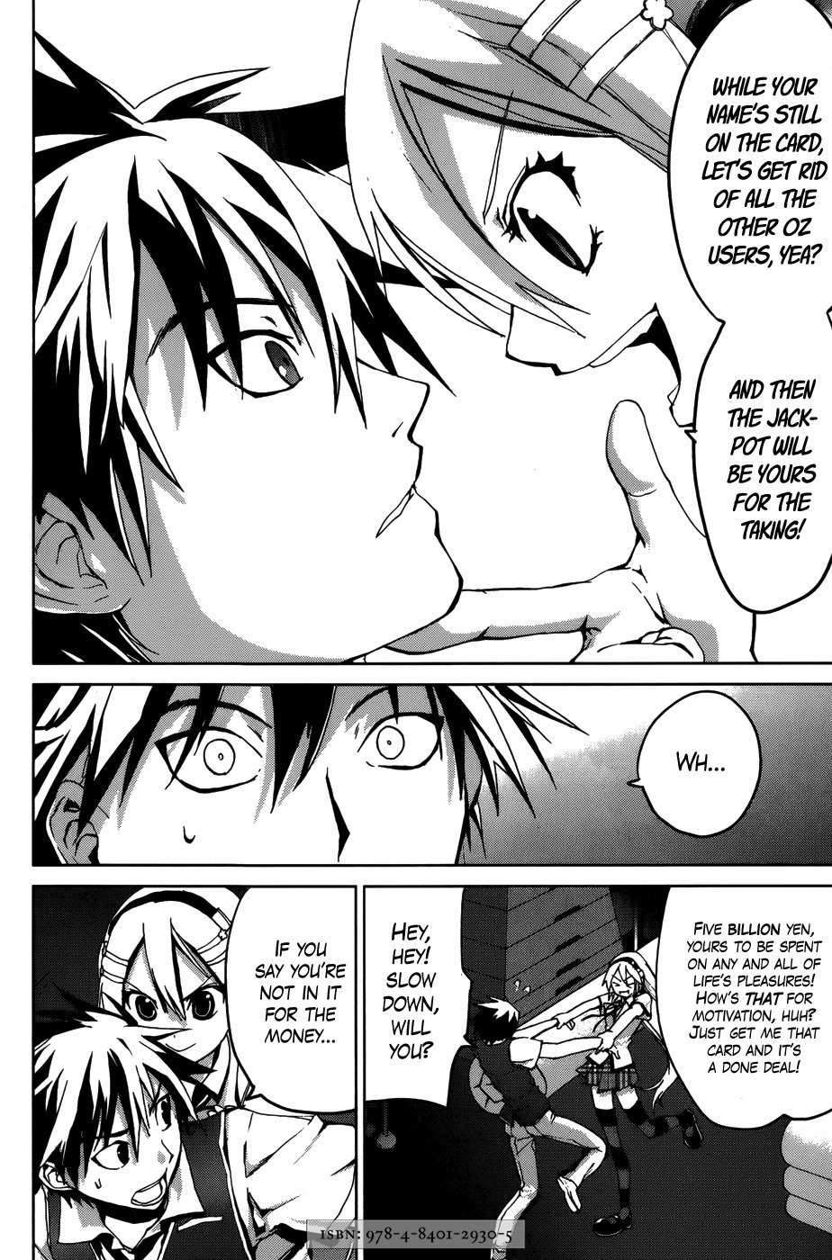 OZ (TOKIYA Seigo) Chapter 12 page 12 - Chapter 12