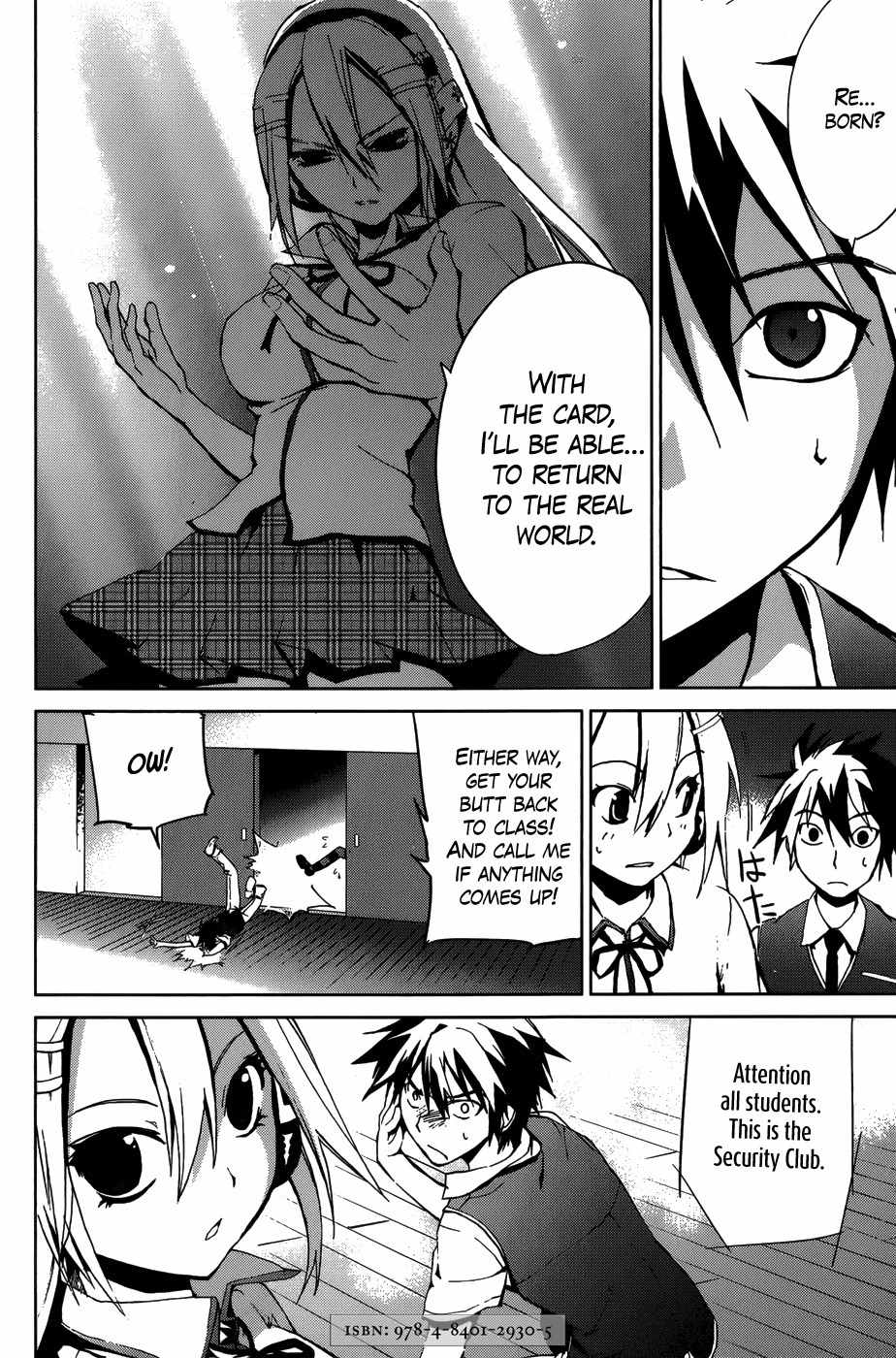 OZ (TOKIYA Seigo) Chapter 12 page 14 - Chapter 12