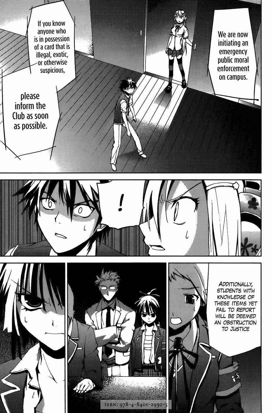 OZ (TOKIYA Seigo) Chapter 12 page 15 - Chapter 12