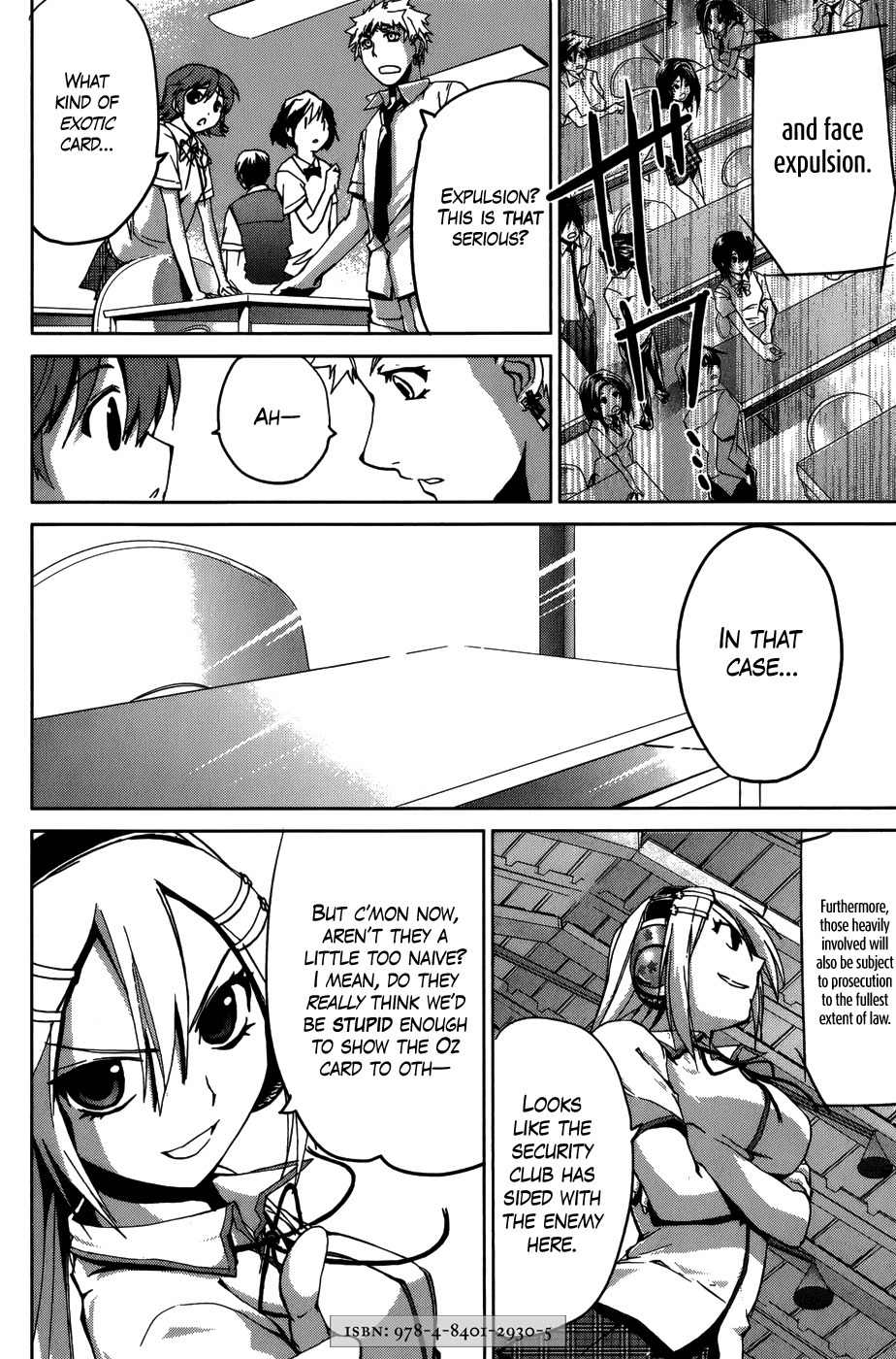 OZ (TOKIYA Seigo) Chapter 12 page 16 - Chapter 12