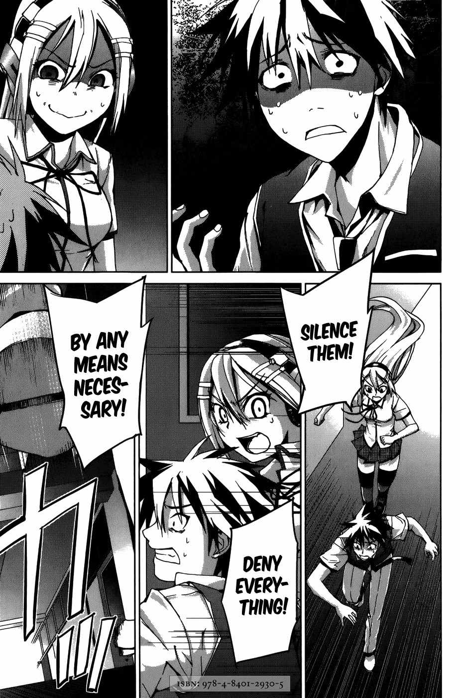 OZ (TOKIYA Seigo) Chapter 12 page 17 - Chapter 12