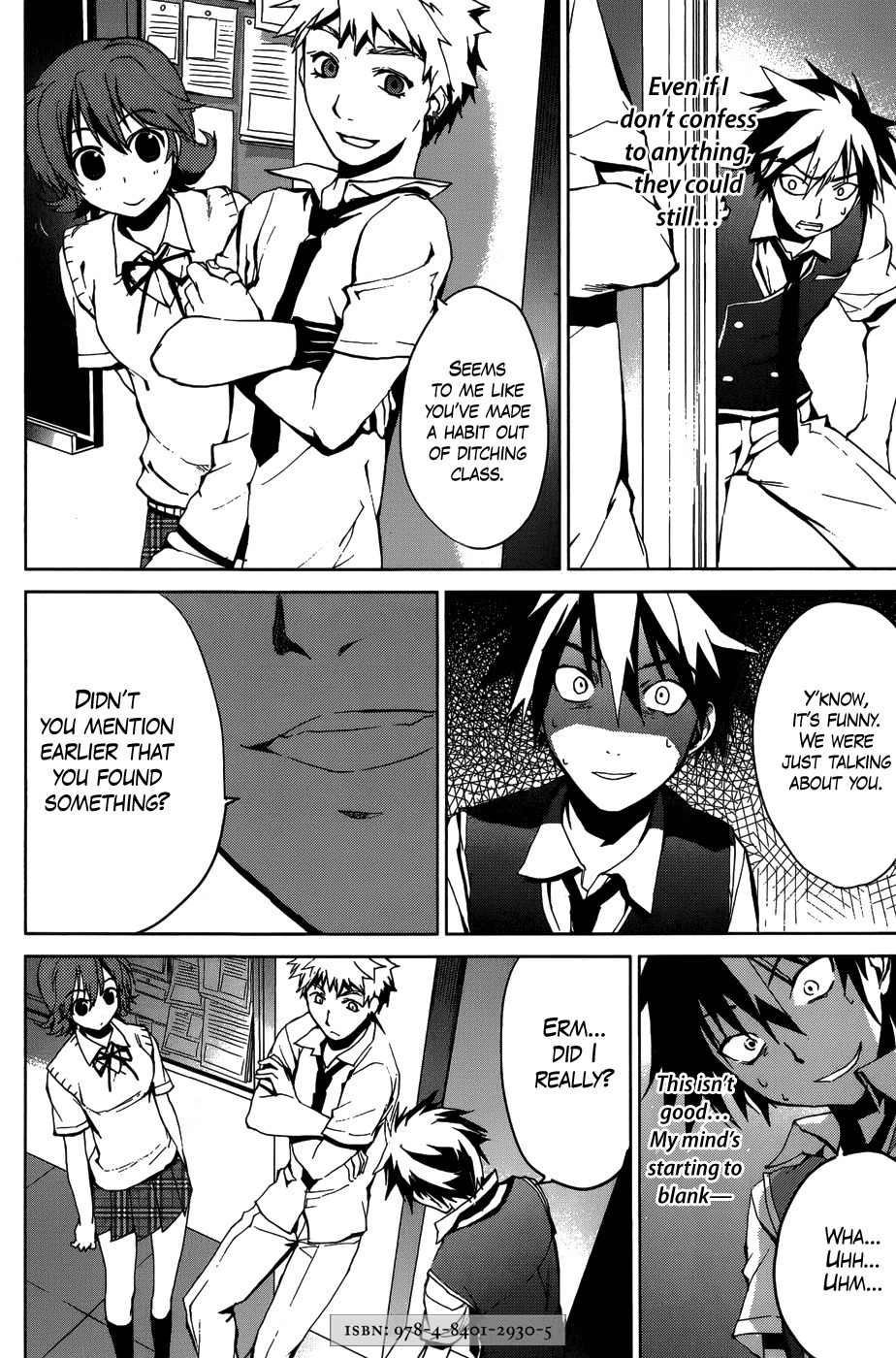 OZ (TOKIYA Seigo) Chapter 12 page 18 - Chapter 12