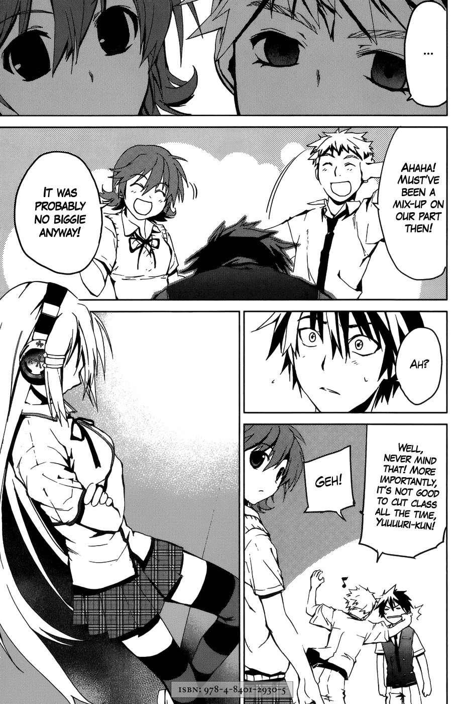 OZ (TOKIYA Seigo) Chapter 12 page 19 - Chapter 12
