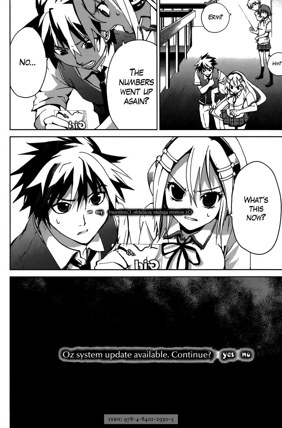 OZ (TOKIYA Seigo) Chapter 12 page 22 - Chapter 12