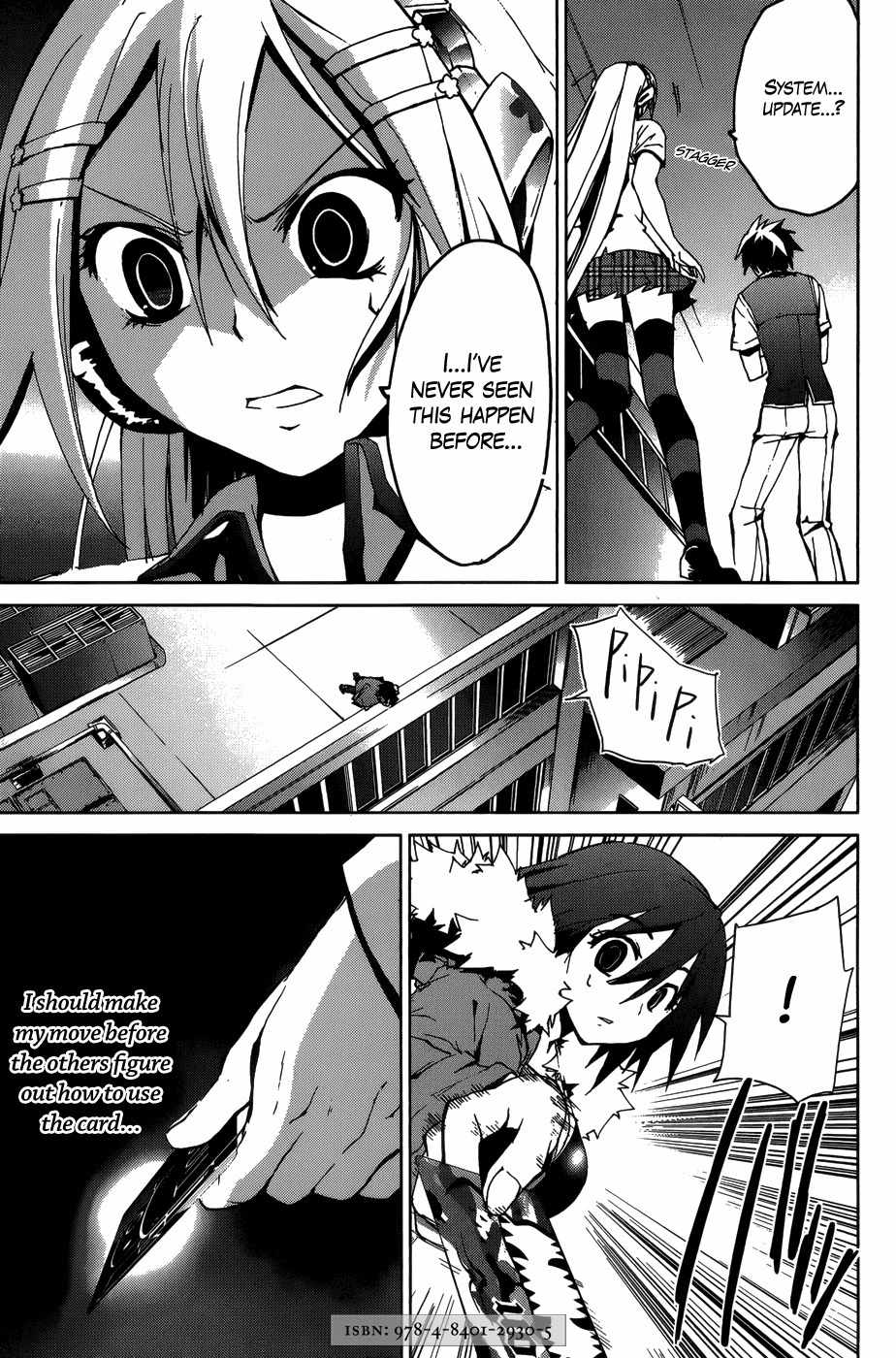 OZ (TOKIYA Seigo) Chapter 12 page 23 - Chapter 12