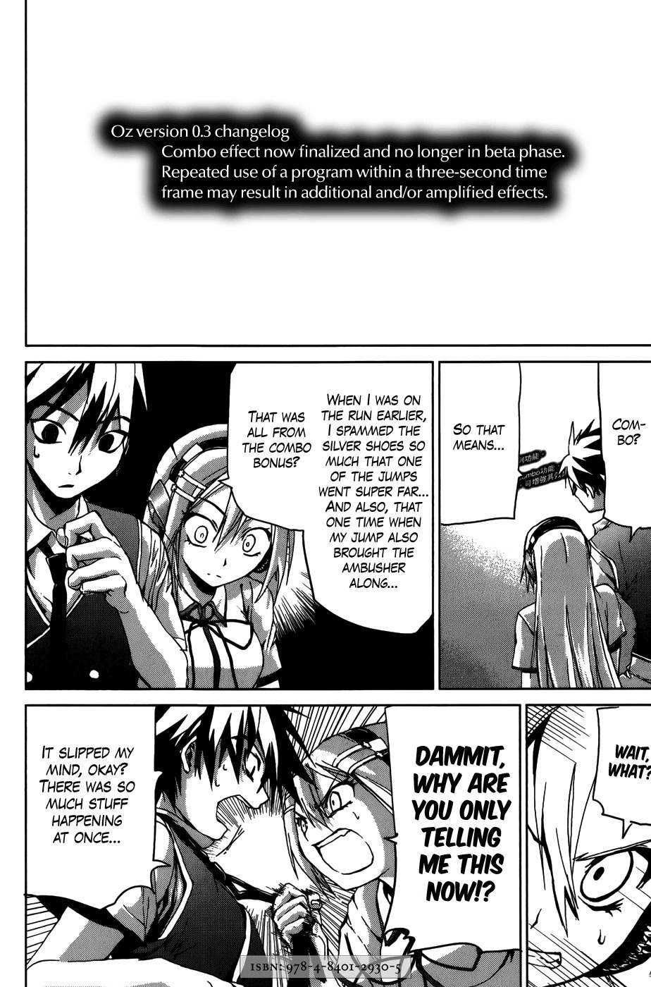 OZ (TOKIYA Seigo) Chapter 12 page 24 - Chapter 12