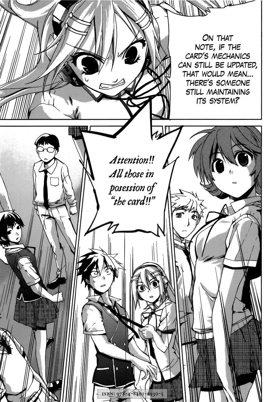 OZ (TOKIYA Seigo) Chapter 12 page 25 - Chapter 12