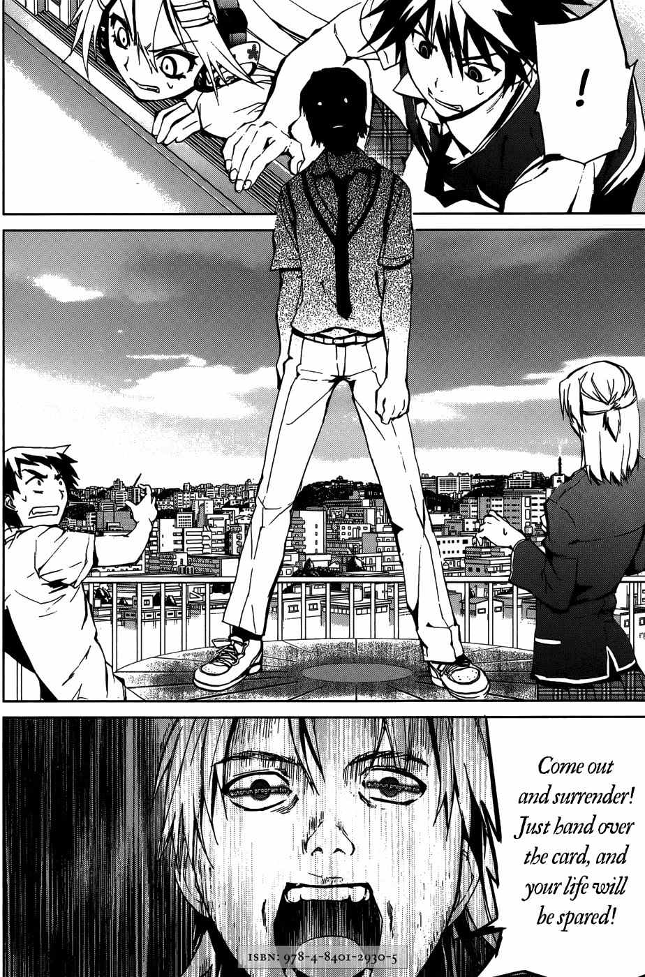 OZ (TOKIYA Seigo) Chapter 12 page 26 - Chapter 12