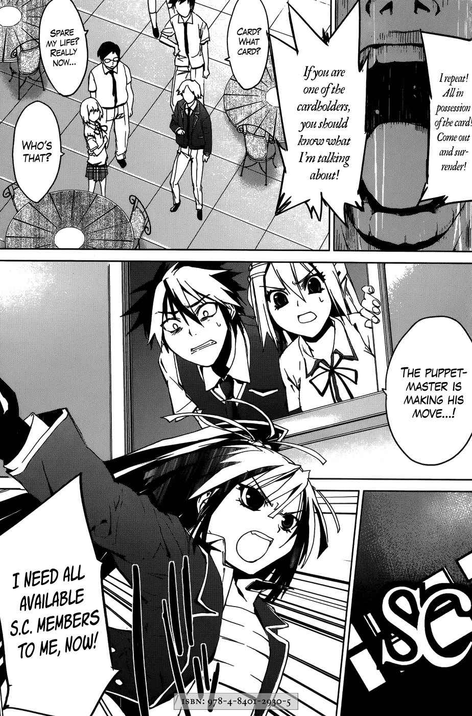 OZ (TOKIYA Seigo) Chapter 12 page 27 - Chapter 12