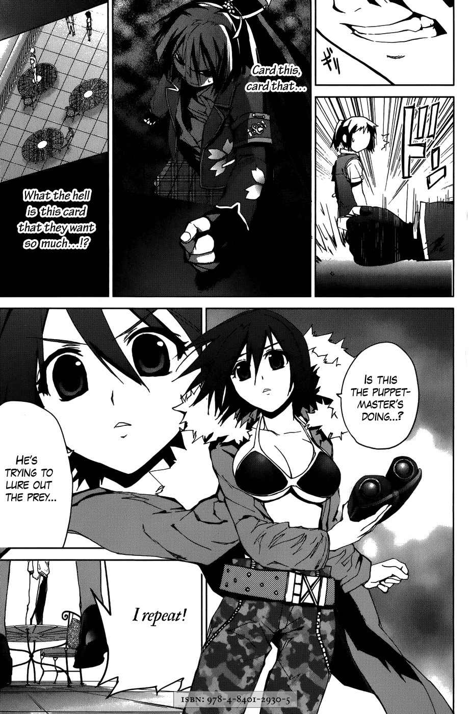 OZ (TOKIYA Seigo) Chapter 12 page 29 - Chapter 12