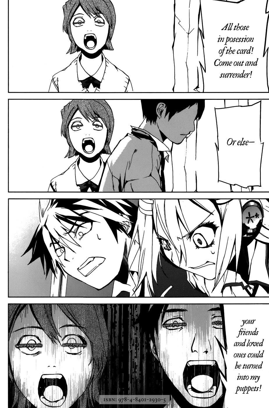 OZ (TOKIYA Seigo) Chapter 12 page 30 - Chapter 12