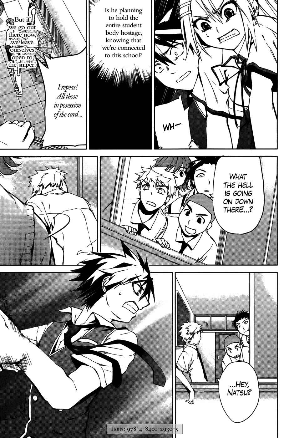 OZ (TOKIYA Seigo) Chapter 12 page 31 - Chapter 12