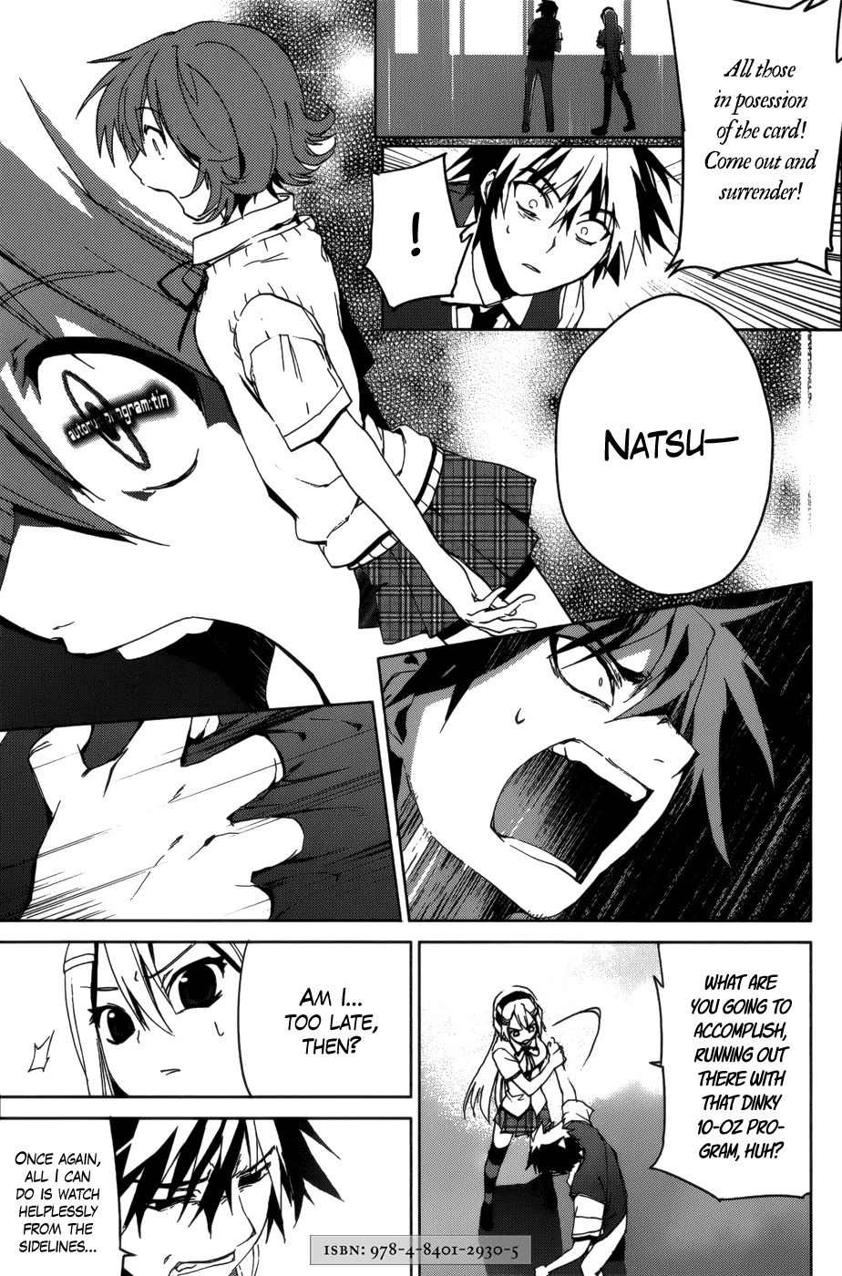 OZ (TOKIYA Seigo) Chapter 12 page 33 - Chapter 12