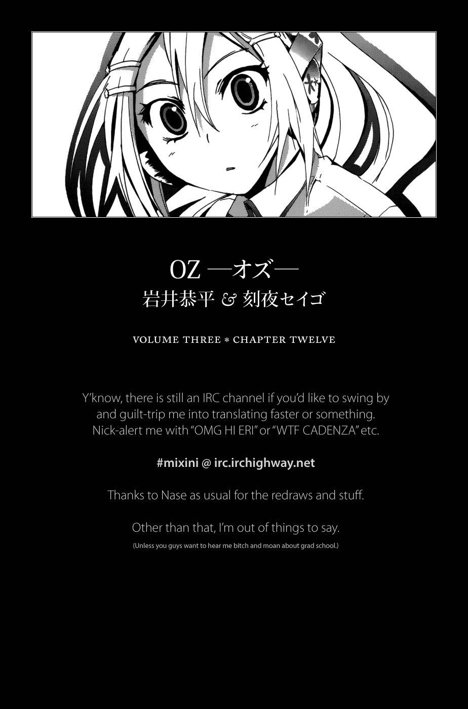 OZ (TOKIYA Seigo) Chapter 12 page 35 - Chapter 12