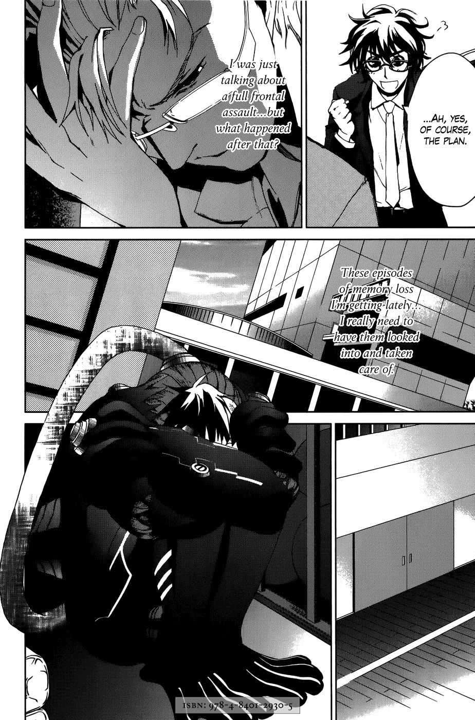 OZ (TOKIYA Seigo) Chapter 12 page 4 - Chapter 12