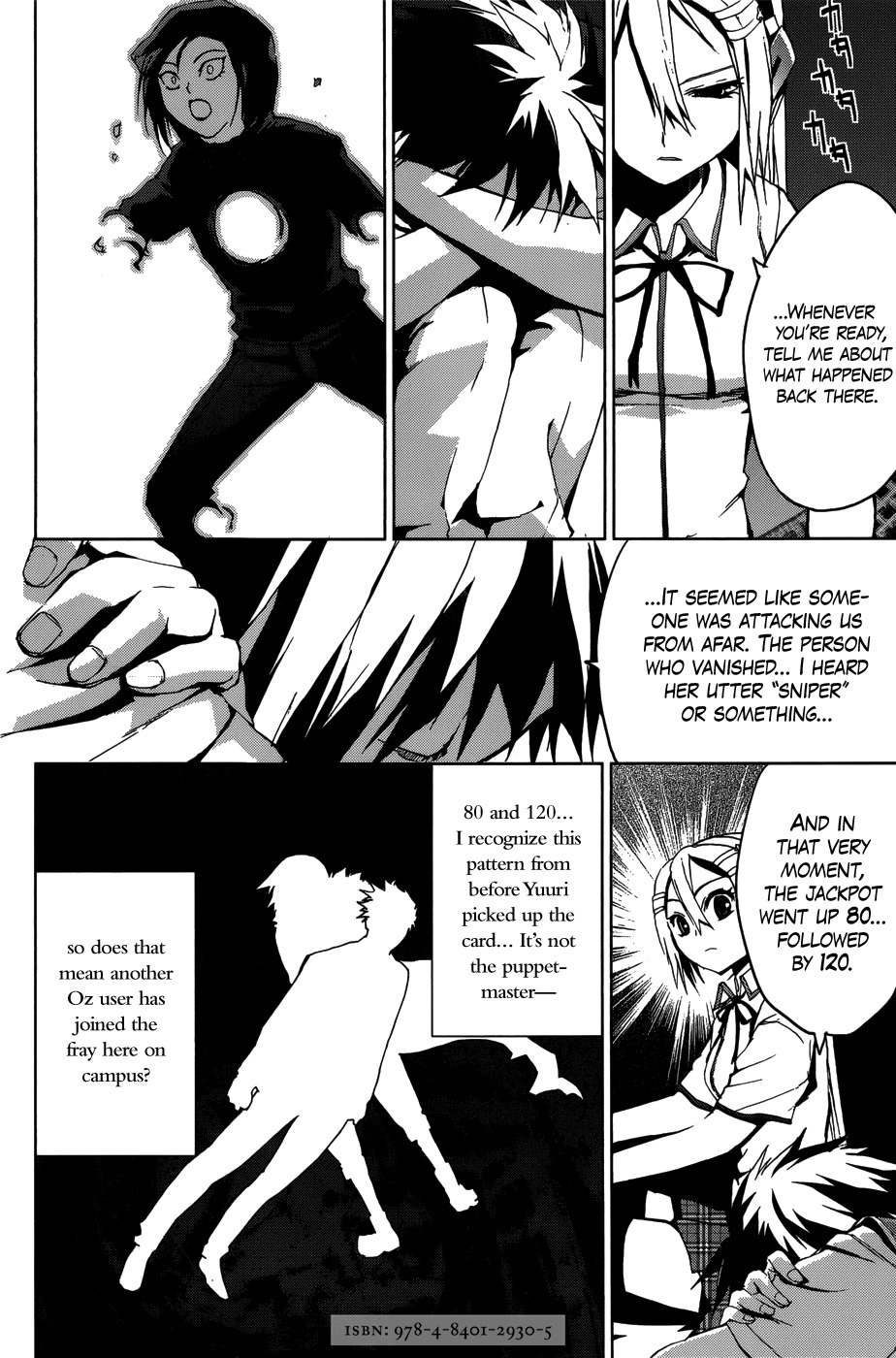 OZ (TOKIYA Seigo) Chapter 12 page 6 - Chapter 12